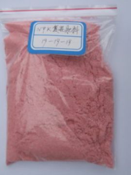 100% Water Soluble Fertilizer 